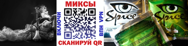 мориарти как зайти  цена   Горно-Алтайск  БУТИРАТ бутандиол 