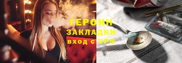 прущие крисы Няндома