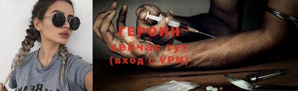 индика Бугульма