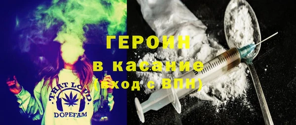 индика Бугульма
