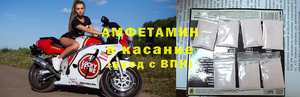 индика Бугульма