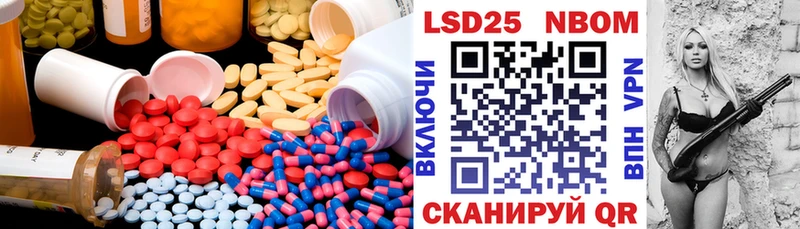 цены наркотик  Горно-Алтайск  Лсд 25 экстази ecstasy 